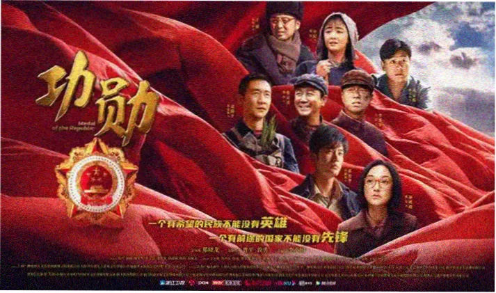 电视剧资源 - 年度口碑剧集
