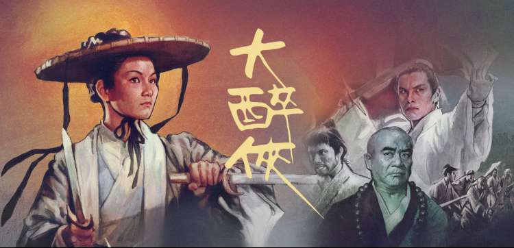 动漫资源 - 新番剧场版